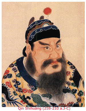 Qin Shijuán