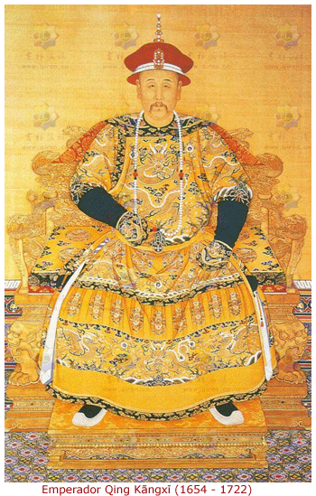 Qing Kangxi